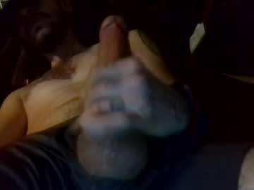 Crushin4daddy420 Chaturbate profile image