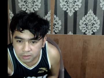 Burinsama69 Chaturbate profile image