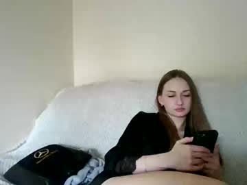 Anana06 Chaturbate profile image