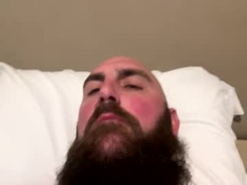 Profile of beardeddragon1985