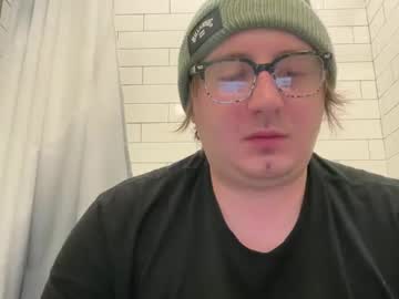 Dwag92 Chaturbate profile image