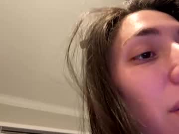 Profile of itsbabydrea