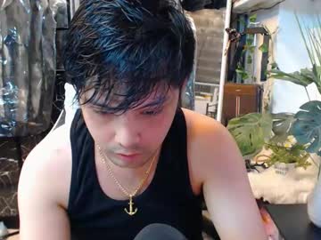 Profile of hotsexxyasian