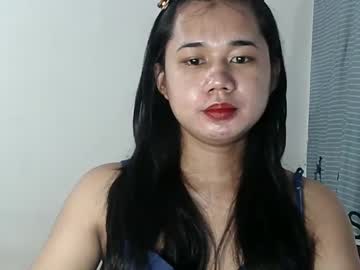 Profile of pinay_andrea