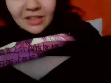 Linalyx1303 Chaturbate profile image