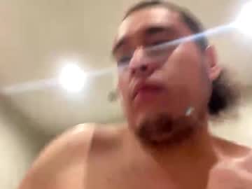 Theonlyoneup Chaturbate profile image
