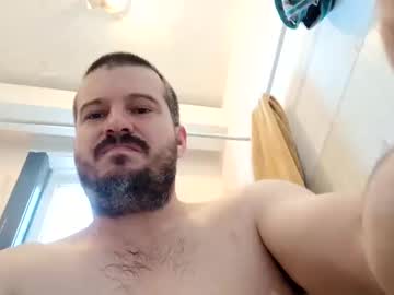 Nermigarciaaguilar364383 Chaturbate profile image