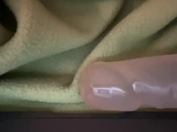 Suckmeplz6905 Chaturbate profile image