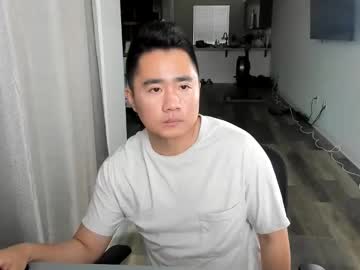 Mrwonderland2025 Chaturbate profile image