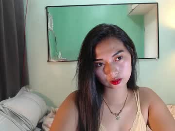 Profile of strawberrycakex