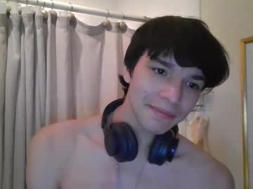 Corycaldwell999 Chaturbate profile image