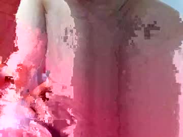 Profile of sexybff2024