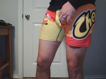 Edgewhileiwait Chaturbate profile image
