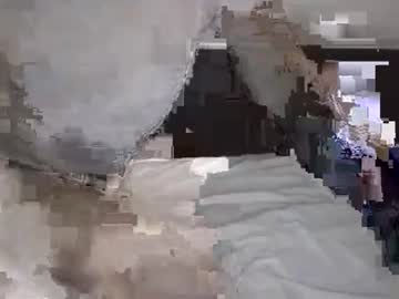 Gowther1313 Chaturbate profile image