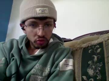 Diego9806 Chaturbate profile image
