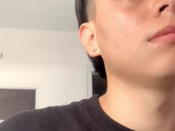 Jua_Nexx Chaturbate profile image