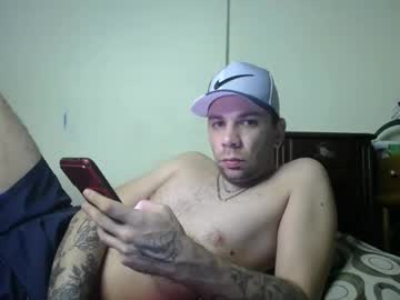 Profile of eldexx290047