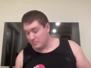 Ilovesecks Chaturbate profile image