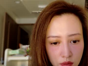 Profile of thejustlana