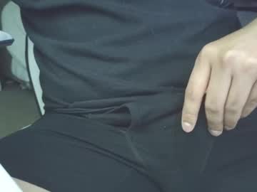 Jonnicapital25 Chaturbate profile image