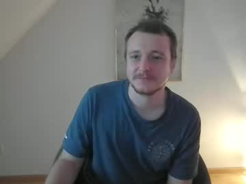 Profile of muchrain