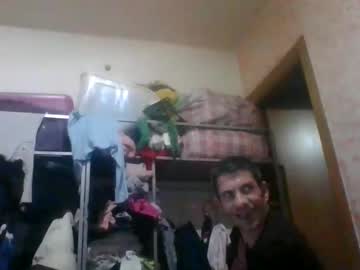 Ricopalote225 Chaturbate profile image