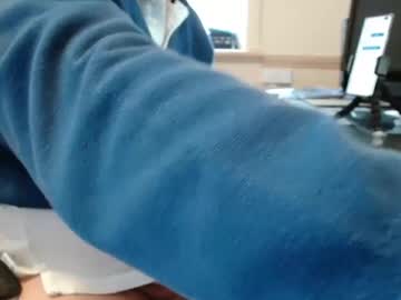 Alaninlondon Chaturbate profile image