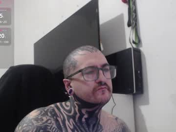 Elroma Chaturbate profile image