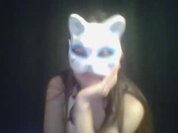 Trinidadtapia Chaturbate profile image