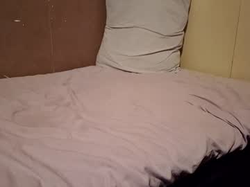 Jessee4 Chaturbate profile image