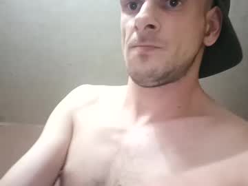Wehaaaa Chaturbate profile image
