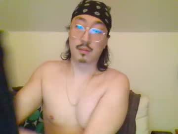 Bigdickkorean68 Chaturbate profile image