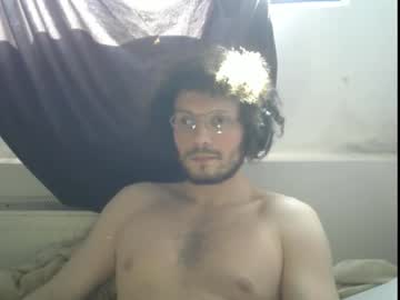 Asu_Fr Chaturbate profile image