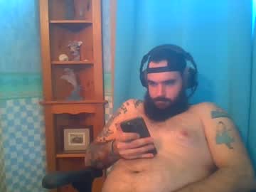Bigcobuk Chaturbate profile image