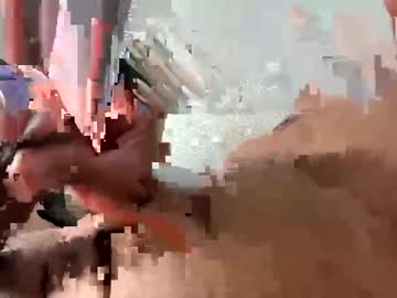 Sexyhot2318 Chaturbate profile image