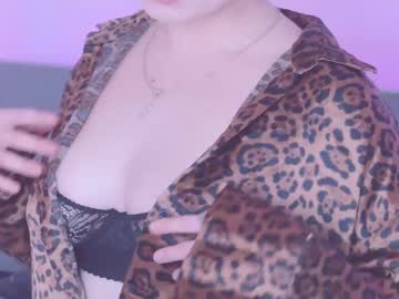 Profile of _sweet_siren