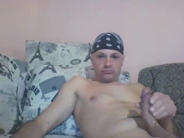 Milboysik Chaturbate profile image