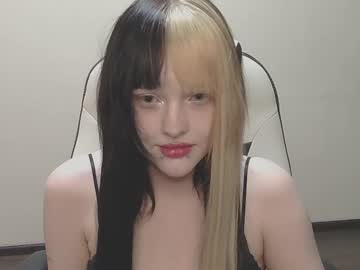 Profile of lexineal