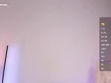 Profile of sweet_tease_