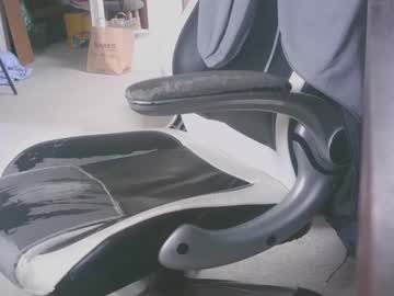 Chunky_Lad_19711791 Chaturbate profile image
