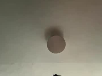 Geier737 Chaturbate profile image