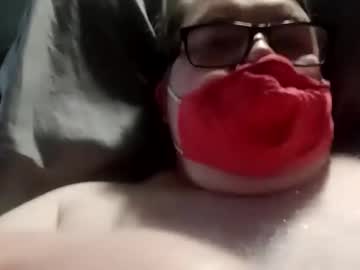 Skechpad Chaturbate profile image