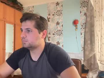Profile of alphavince