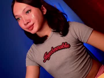Gorgex_Diana Chaturbate profile image