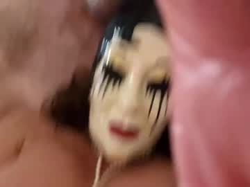 Miamiaxx Chaturbate profile image