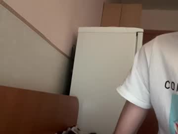 Yumyyumm Chaturbate profile image