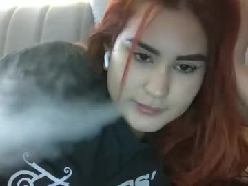 Miss_Emily99 Chaturbate profile image
