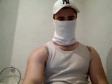 Cristiano2316 Chaturbate profile image