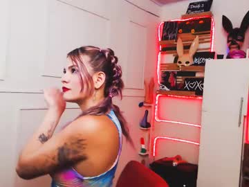 Miaxxxsquirt Chaturbate profile image