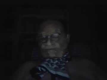 Duganqc Chaturbate profile image